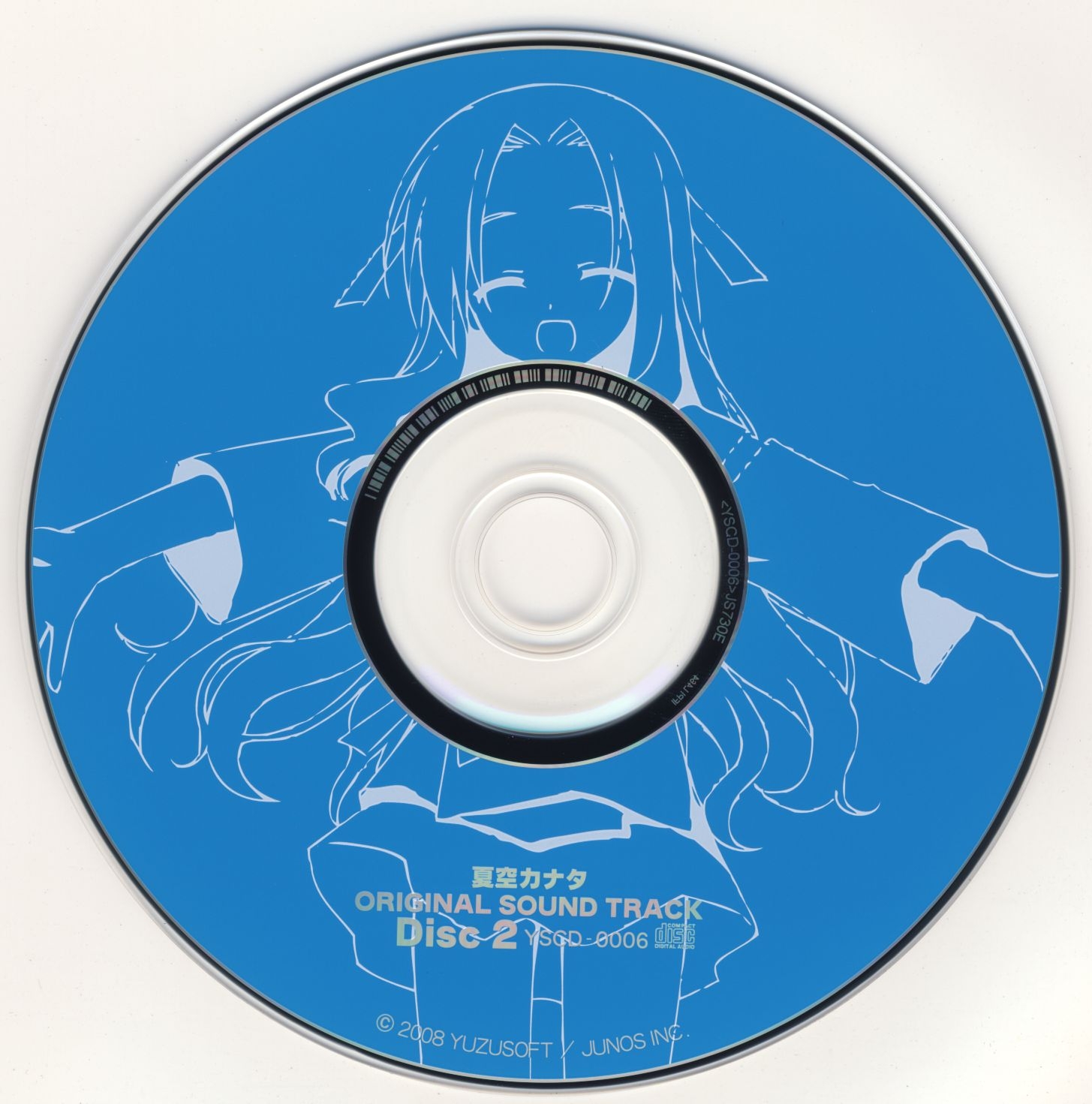 三つ目がとおる　サントラ Amazon.co.jp: 三つ目がとおる音楽集: ミュージック